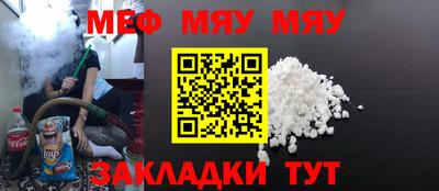 амфетамин Гатчина