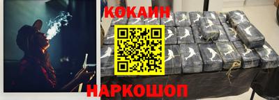 а пвп мука Гай