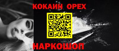 мяу мяу мука Гагарин