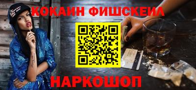 мяу мяу мука Гагарин