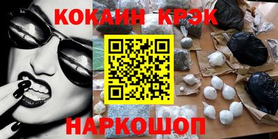 амфетамин Гатчина