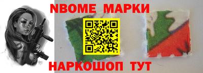 мяу мяу мука Гагарин