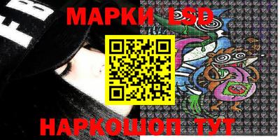 мяу мяу мука Гагарин