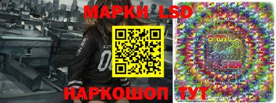 мяу мяу мука Гагарин