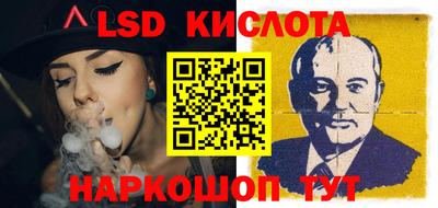 амфетамин Гатчина