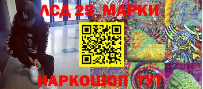 а пвп мука Гай