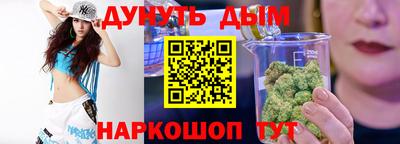 амфетамин Гатчина