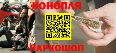мяу мяу мука Гагарин