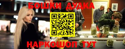 амфетамин Гатчина