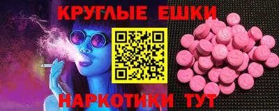 дистиллят марихуана Гусев