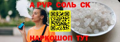 мяу мяу мука Гагарин