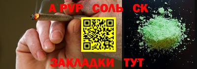индика Гусь-Хрустальный