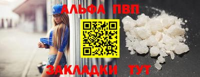 амфетамин Гатчина
