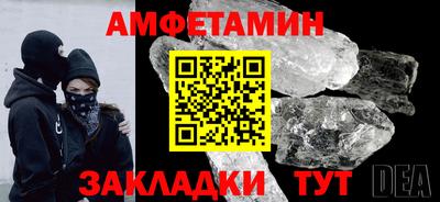 а пвп мука Гай
