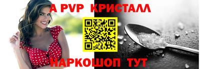 амфетамин Гатчина