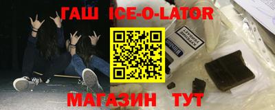 а пвп мука Гай