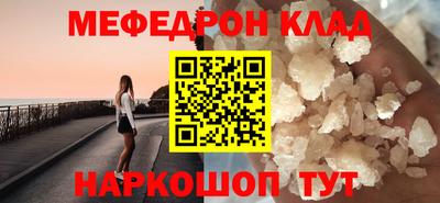 амфетамин Гатчина