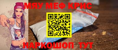 амфетамин Гатчина